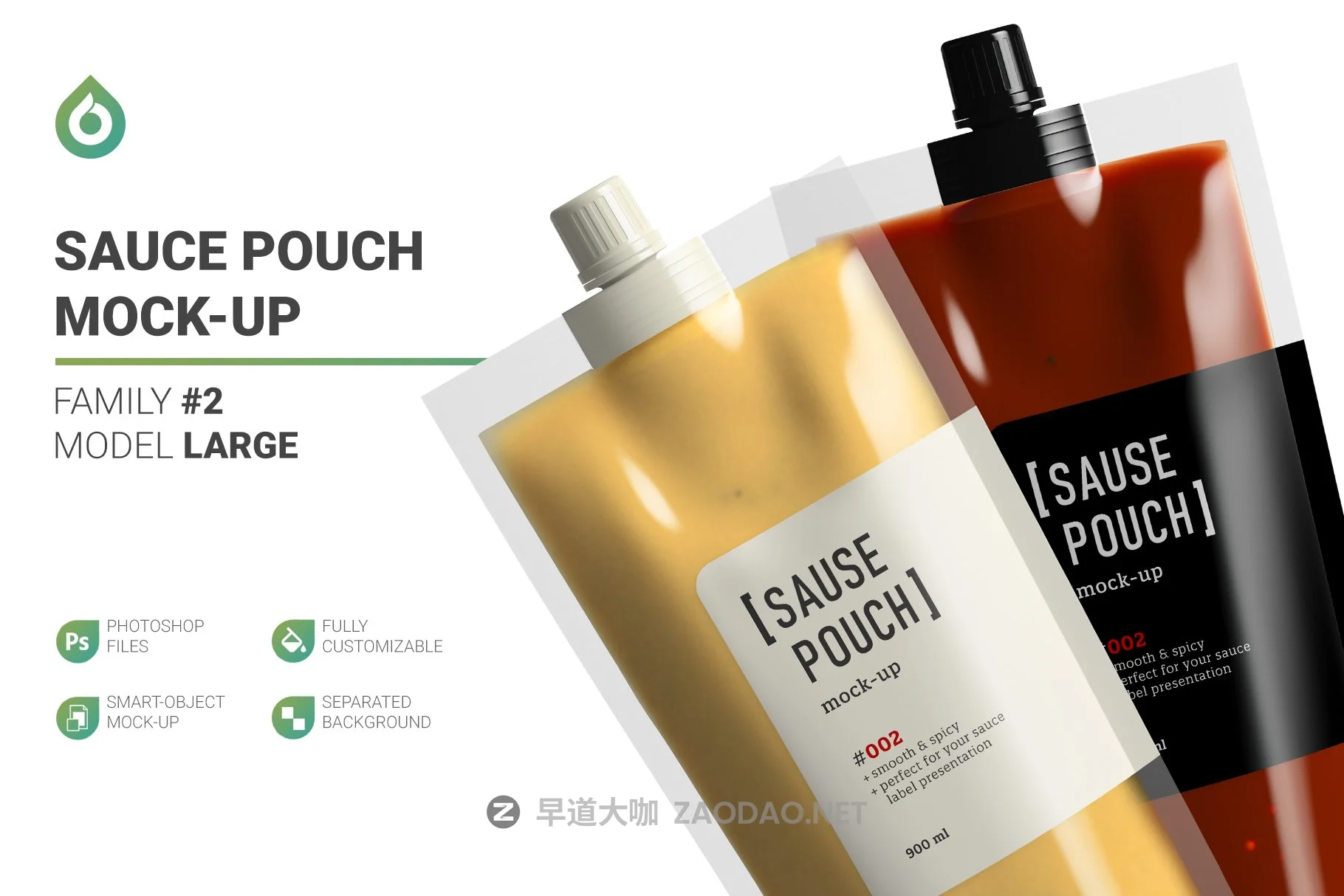烧烤调料酱塑料包设计PS贴图样机模板素材 Sauce Doypack Pouch Mockup插图 烧烤调料酱塑料包设计PS贴图样机模板素材 Sauce Doypack Pouch Mockup插图