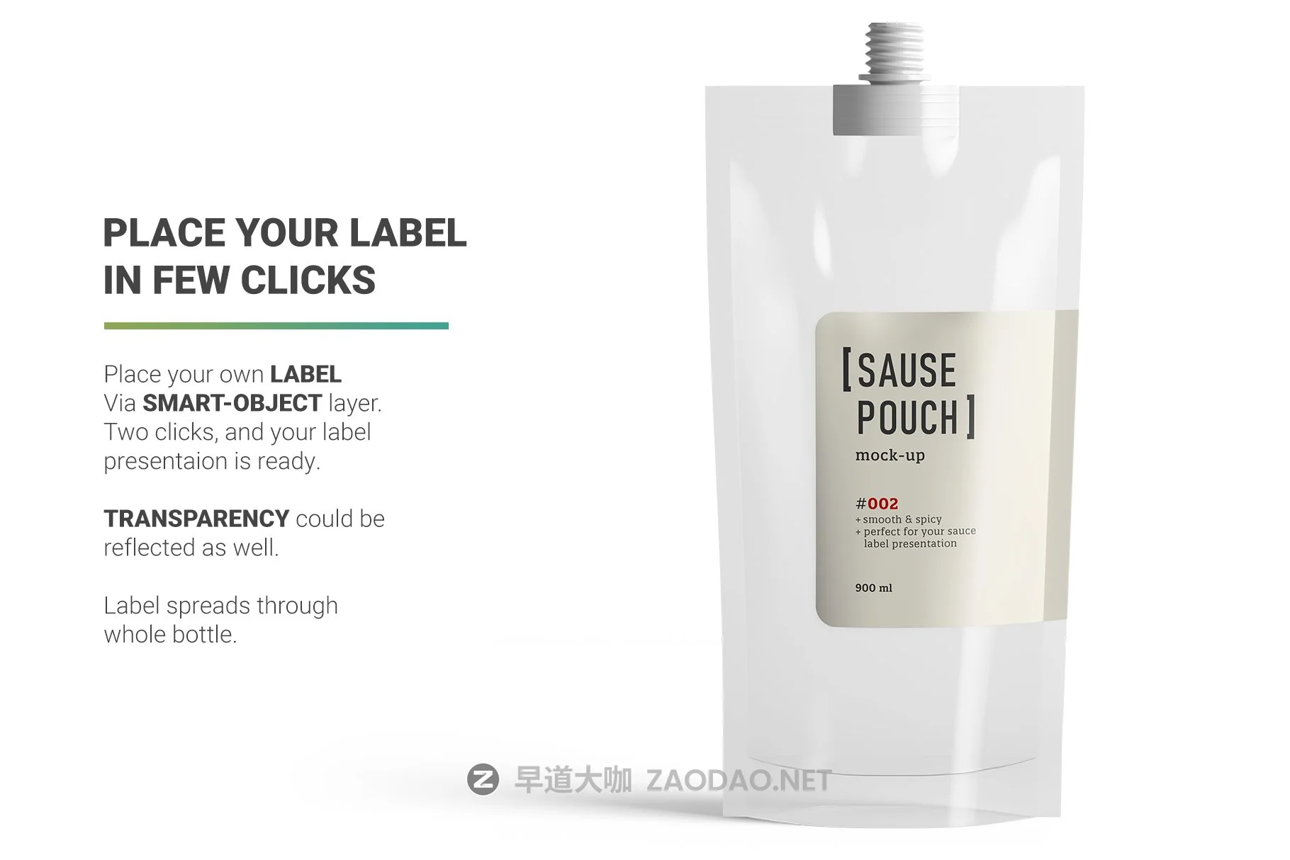 烧烤调料酱塑料包设计PS贴图样机模板素材 Sauce Doypack Pouch Mockup插图7 烧烤调料酱塑料包设计PS贴图样机模板素材 Sauce Doypack Pouch Mockup插图7