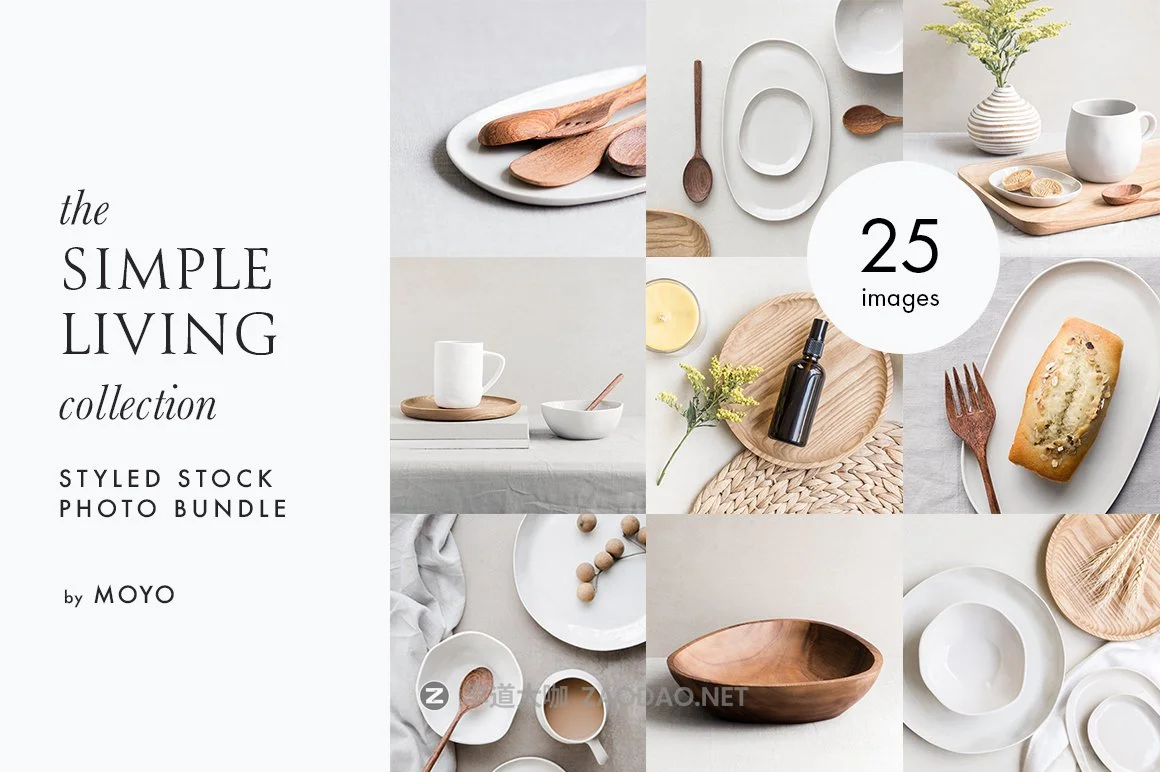 25款时尚优雅高清室内家居餐具摄影照片图片设计素材 The Simple Living Photo Bundle插图 25款时尚优雅高清室内家居餐具摄影照片图片设计素材 The Simple Living Photo Bundle插图