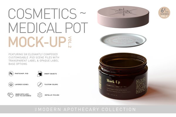 琥珀医用化妆品包装罐标签设计展示贴图样机模板 Cosmetic Medical Pot Mockup Vol.2