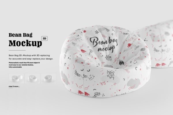 8款豆袋沙发椅子布料印花图案设计展示3D模型样机 Bean Bag 3D Mockup