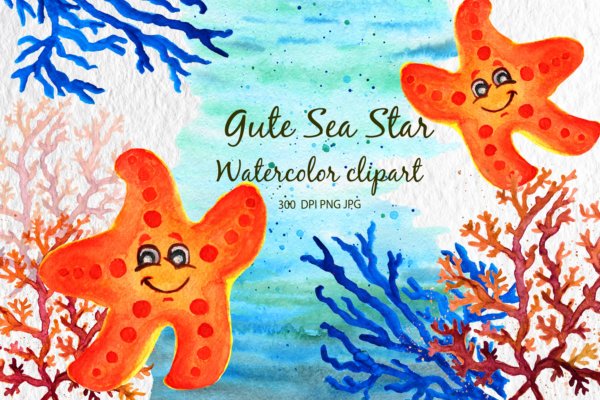 高清海底海星珊瑚手绘剪贴画PNG透明图片素材 Corals Clip Art for Kids Watercolor Sea