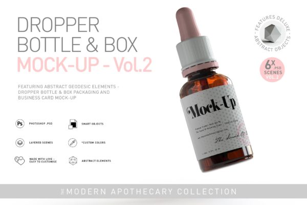 6款药物化妆品滴管瓶包装盒设计展示贴图样机 Dropper Bottle & Box Mockup Vol.2