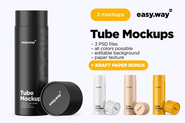 信件产品包装纸管外观设计展示贴图样机合集 Tubes PSD Mockups Pack