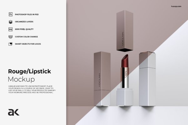 简约唇膏口红包装罐外观设计PS贴图样机 Rouge Lipstick Mockup