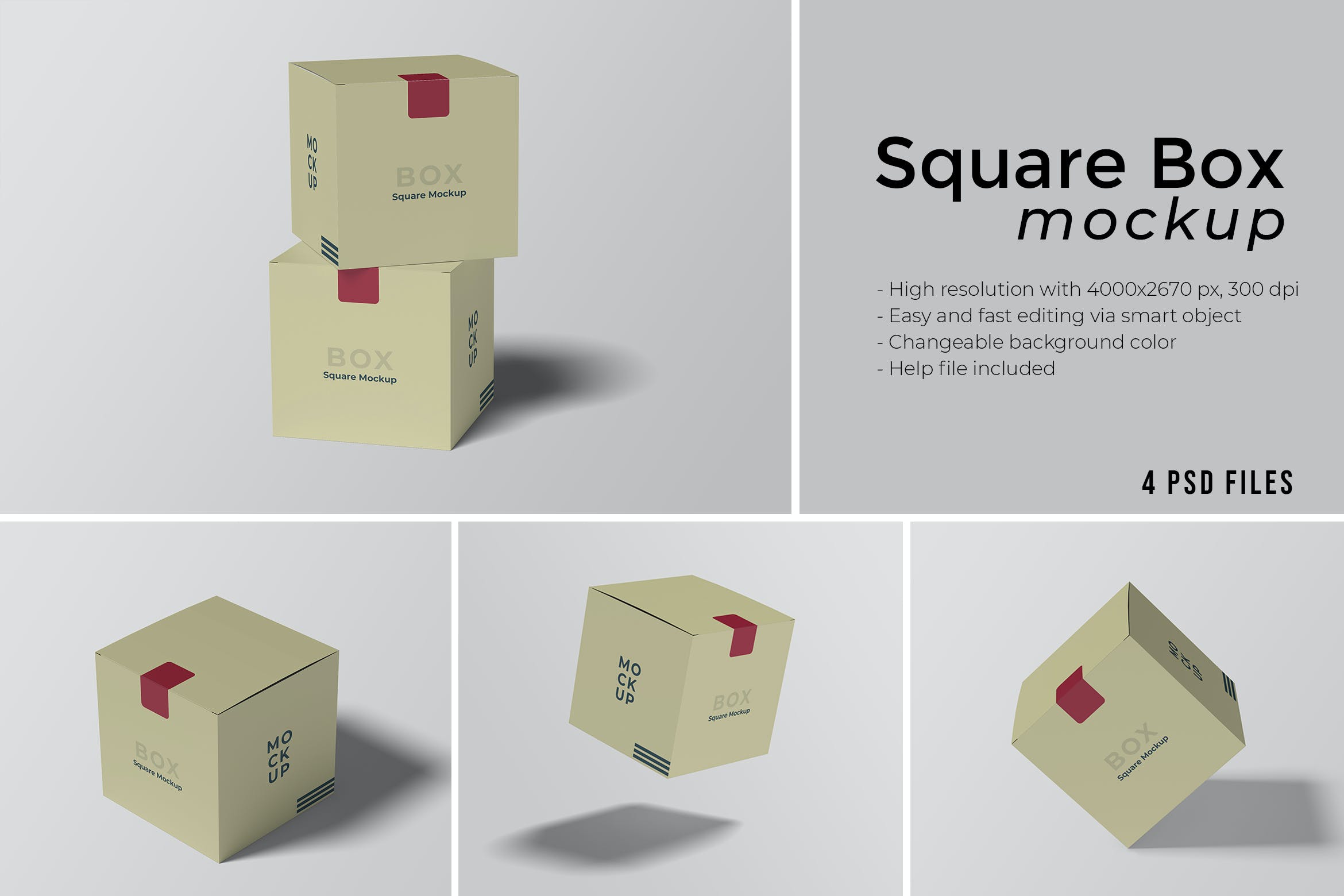 方形产品包装纸盒设计ps智能贴图样机squareboxmockup