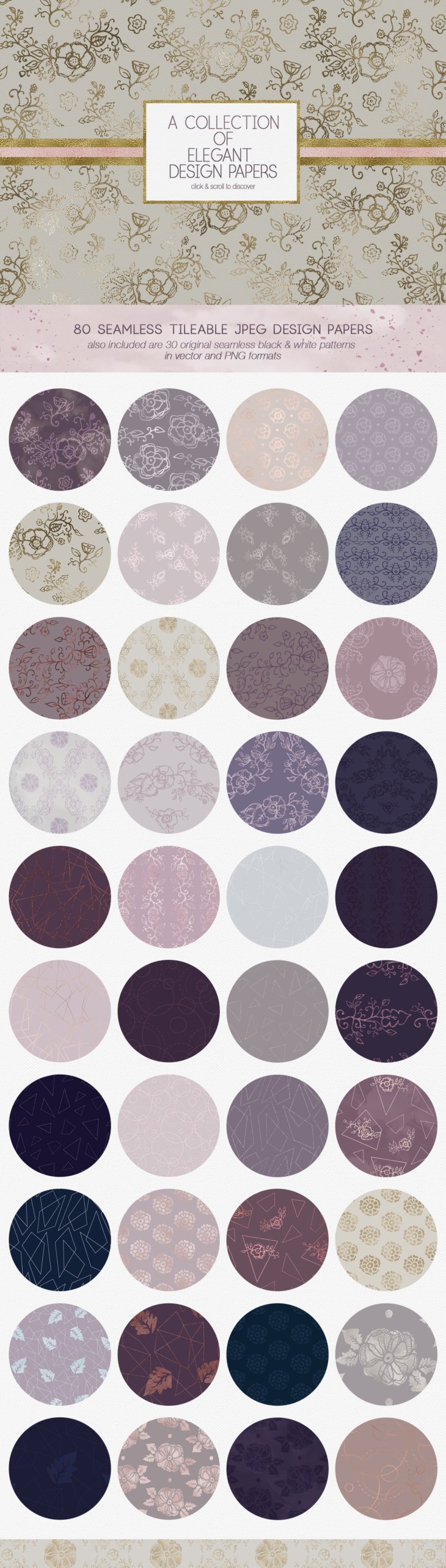 400多款闪光几何金线金箔丙烯酸粗糙喷涂纹理背景套装 Dusk Design Kit – Textures & Patterns插图12 400多款闪光几何金线金箔丙烯酸粗糙喷涂纹理背景套装 Dusk Design Kit – Textures & Patterns插图12