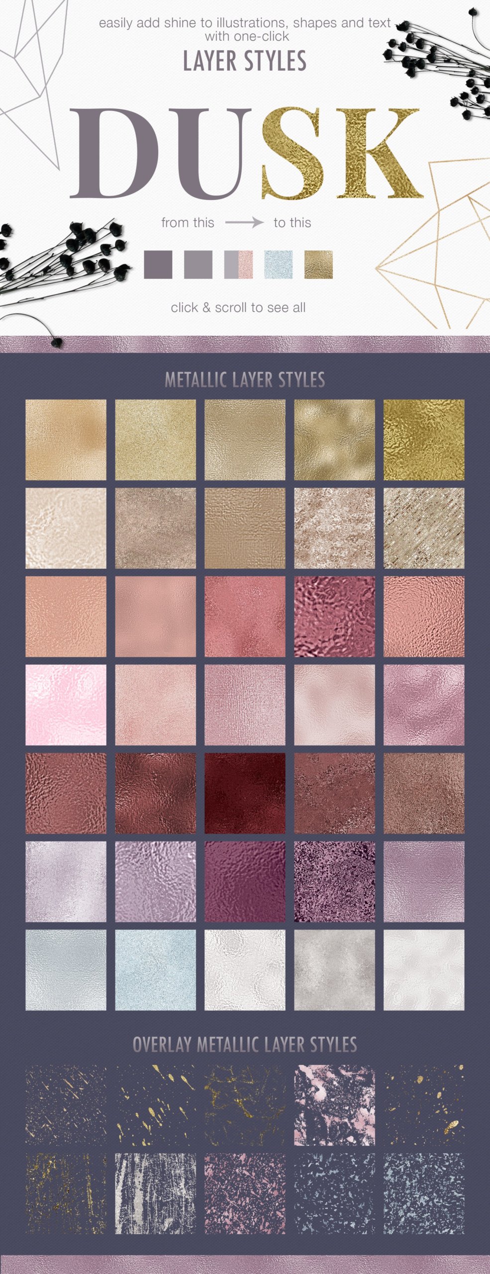 400多款闪光几何金线金箔丙烯酸粗糙喷涂纹理背景套装 Dusk Design Kit – Textures & Patterns插图16 400多款闪光几何金线金箔丙烯酸粗糙喷涂纹理背景套装 Dusk Design Kit – Textures & Patterns插图16