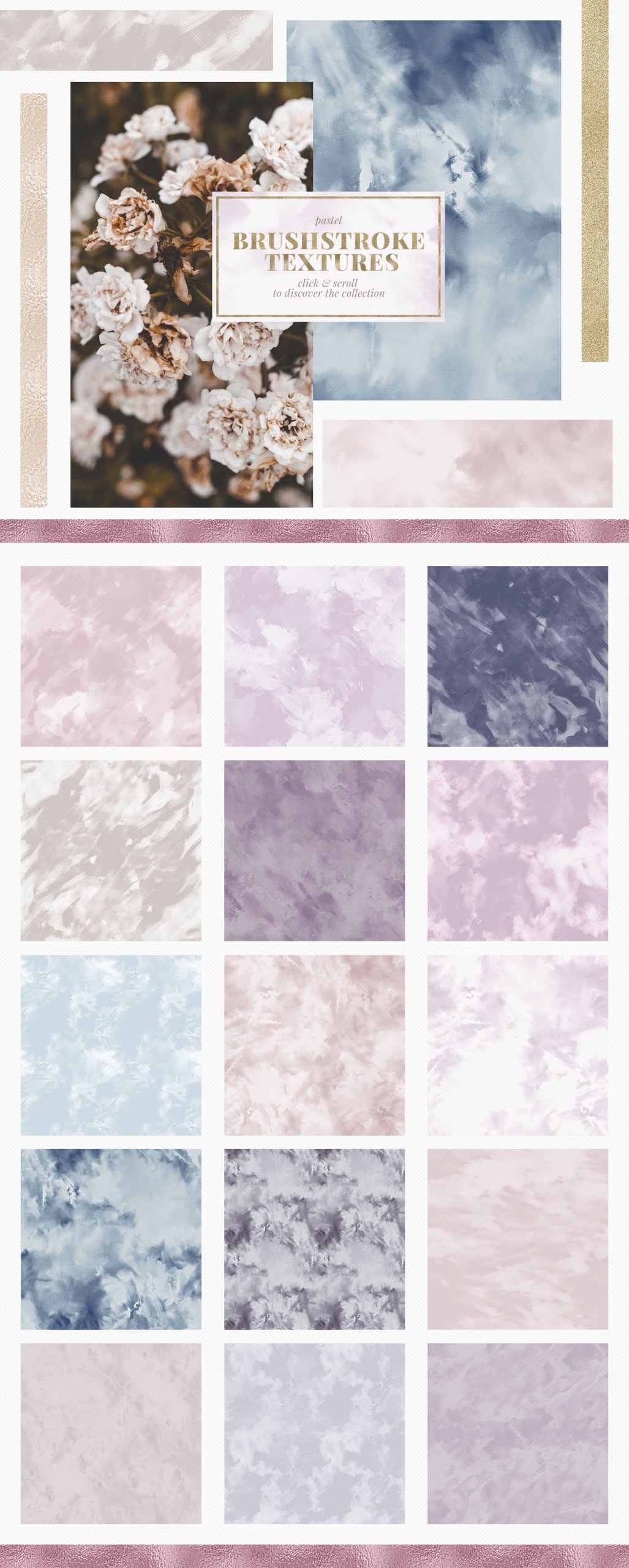 400多款闪光几何金线金箔丙烯酸粗糙喷涂纹理背景套装 Dusk Design Kit – Textures & Patterns插图21 400多款闪光几何金线金箔丙烯酸粗糙喷涂纹理背景套装 Dusk Design Kit – Textures & Patterns插图21