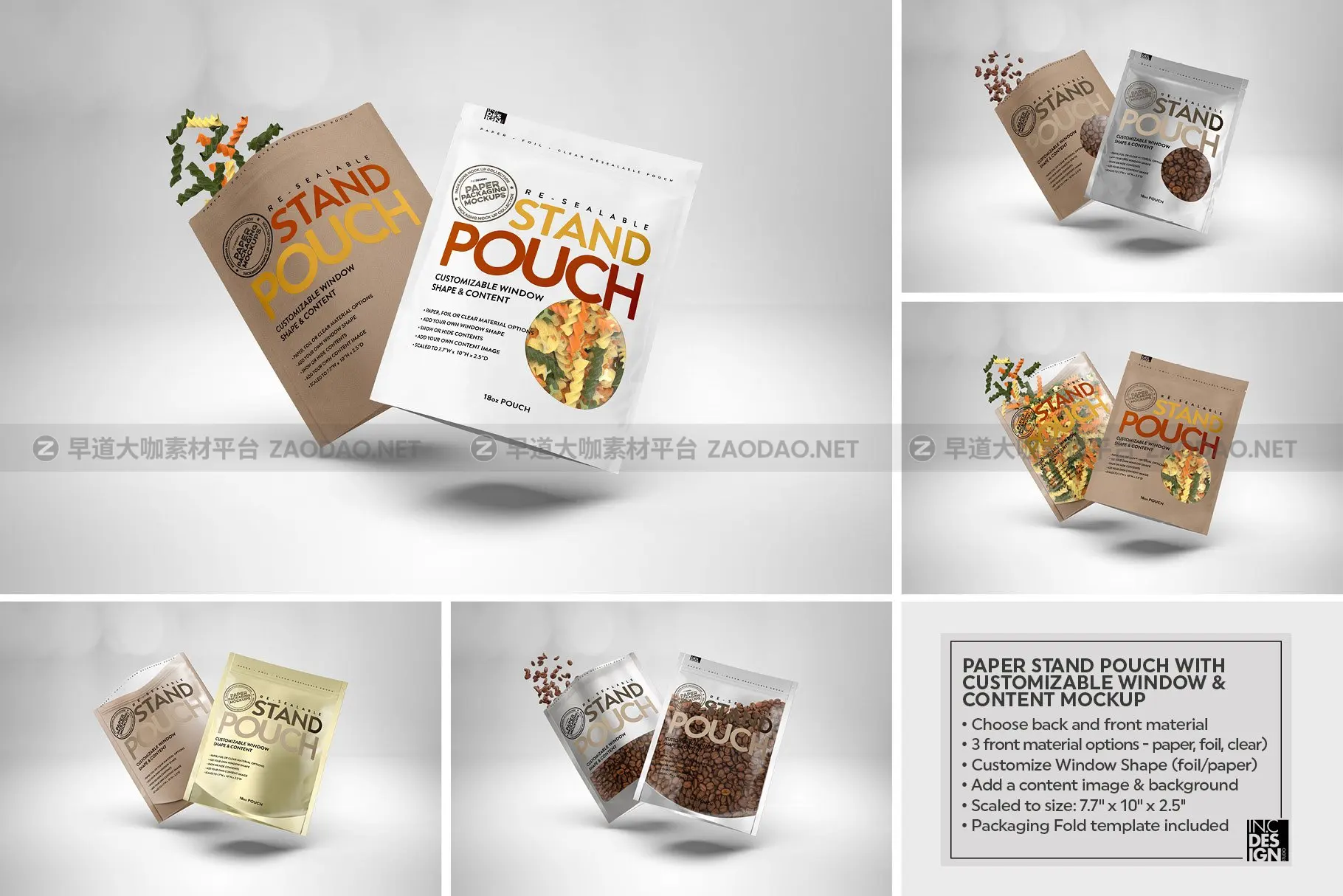 牛皮纸食品拉链自封袋设计展示贴图样机 Paper Zip 18oz Pouch Packaging Mockup插图4