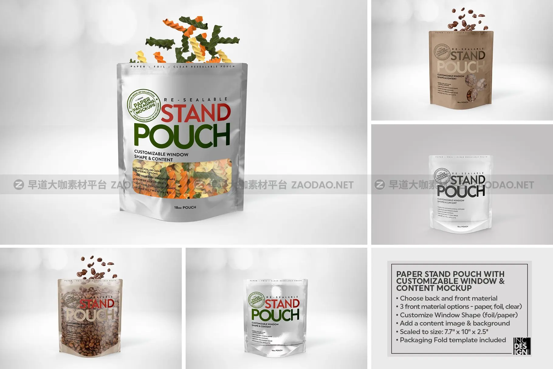 牛皮纸食品拉链自封袋设计展示贴图样机 Paper Zip 18oz Pouch Packaging Mockup插图7