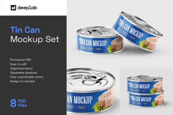 8款牛肉鱼罐头金属锡罐设计展示贴图样机合集 Tuna Tin Can Mockup Set