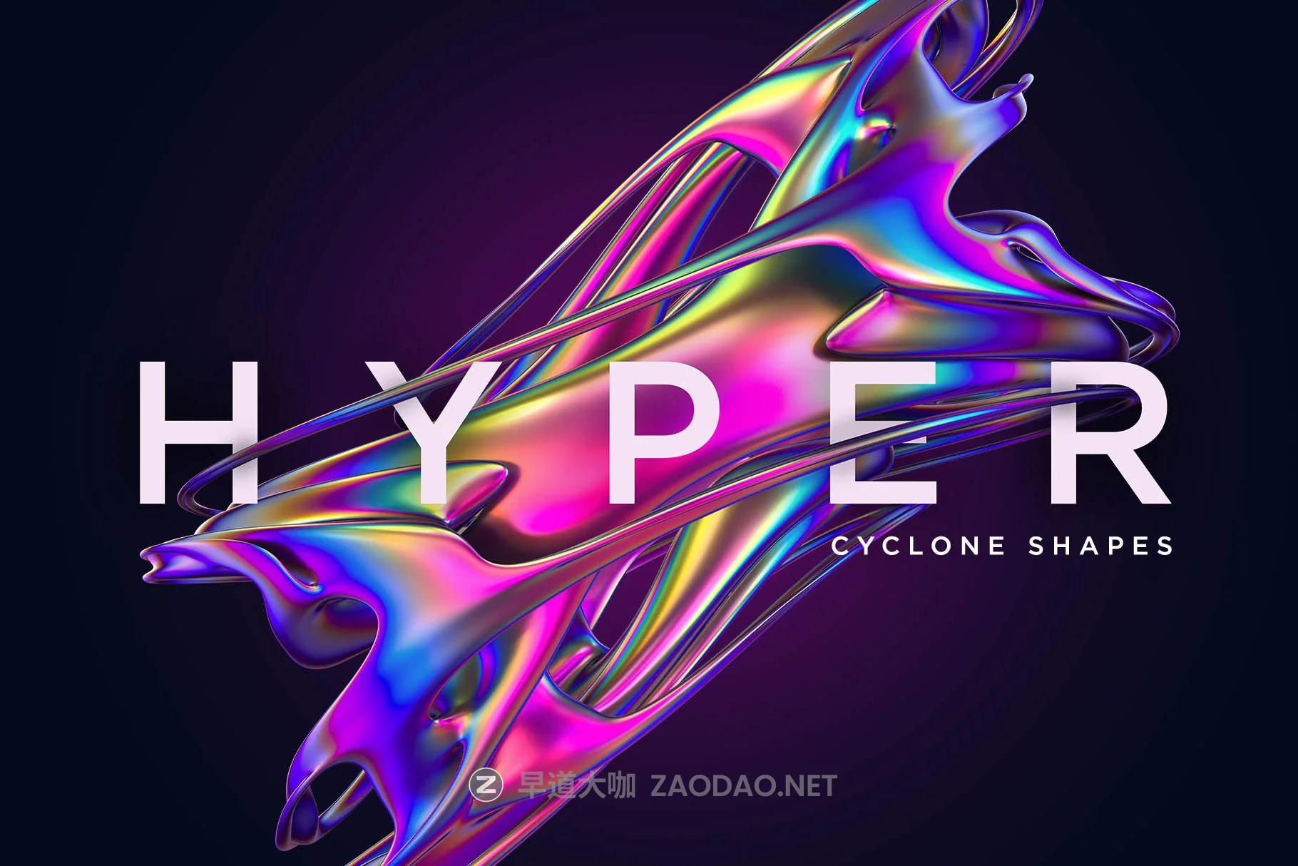 24款潮流抽象彩虹金属全息镭射艺术3D立体图形PNG免抠图片素材 Hyper – Abstract Cyclone Shapes插图 24款潮流抽象彩虹金属全息镭射艺术3D立体图形PNG免抠图片素材 Hyper – Abstract Cyclone Shapes插图