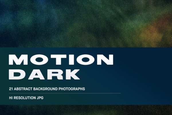 21款抽象高清光照CRT显示背景图设计素材 Motion Dark