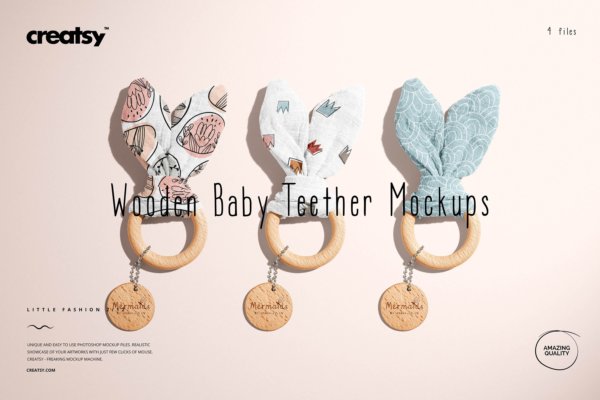 木质婴儿牙胶设计展示样机模板素材合集 Wooden Baby Teether Mockup Set