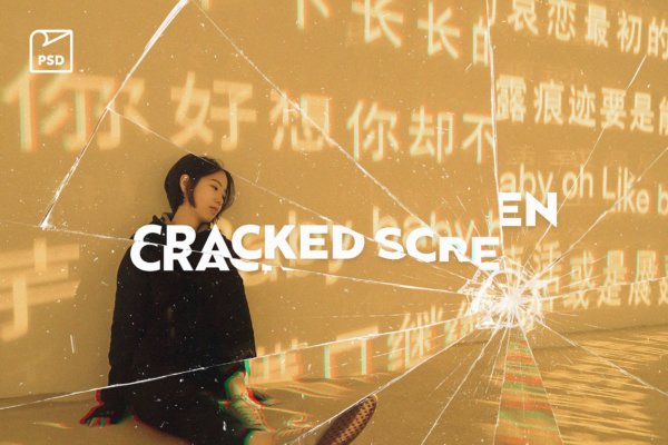 玻璃屏幕破碎效果照片处理滤镜PS样式素材 Cracked Screen Photo Effect