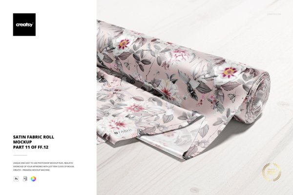 绸缎纺织面料布料印花图案设计展示贴图样机 Satin Fabric Roll Mockup (11FFv.12)