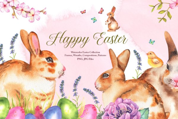 复活节主题动物花卉手绘水彩画PNG免扣图片素材合集 Watercolor Easter Set