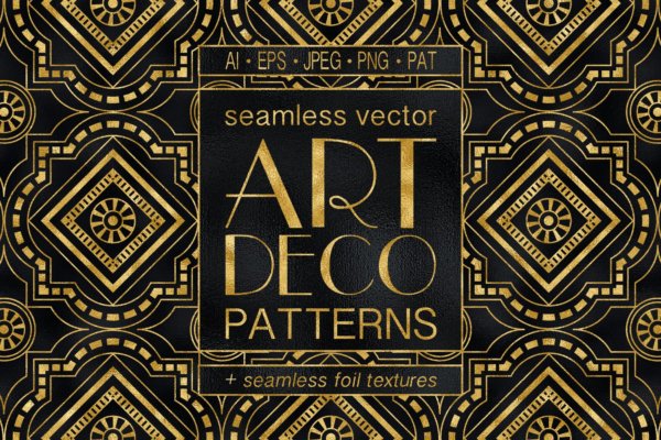 20款抽象黑金无缝隙几何装饰图案设计素材 Geometric Art Deco Patterns