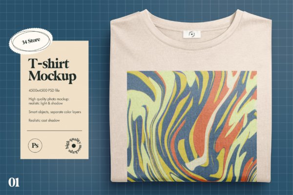 折叠半袖T恤衫设计展示PSD样机模板 Folded T-Shirt PSD Mockup