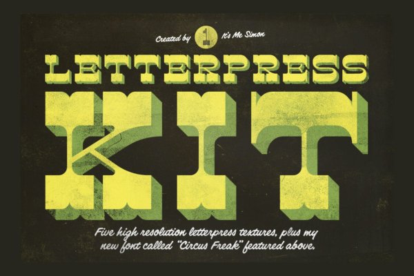 5款复古凸版印刷效果墨水纹理背景图片素材 Letterpress Kit 1
