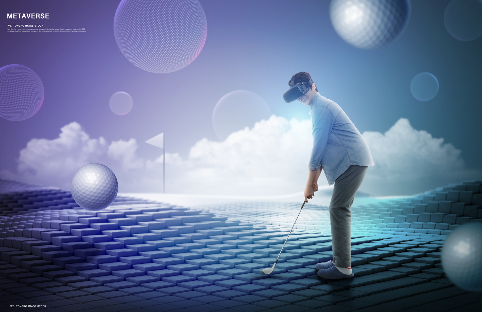 8款人物VR投影虚拟空间科技展板海报设计PSD模板素材 VR Virtual Poster Template插图3