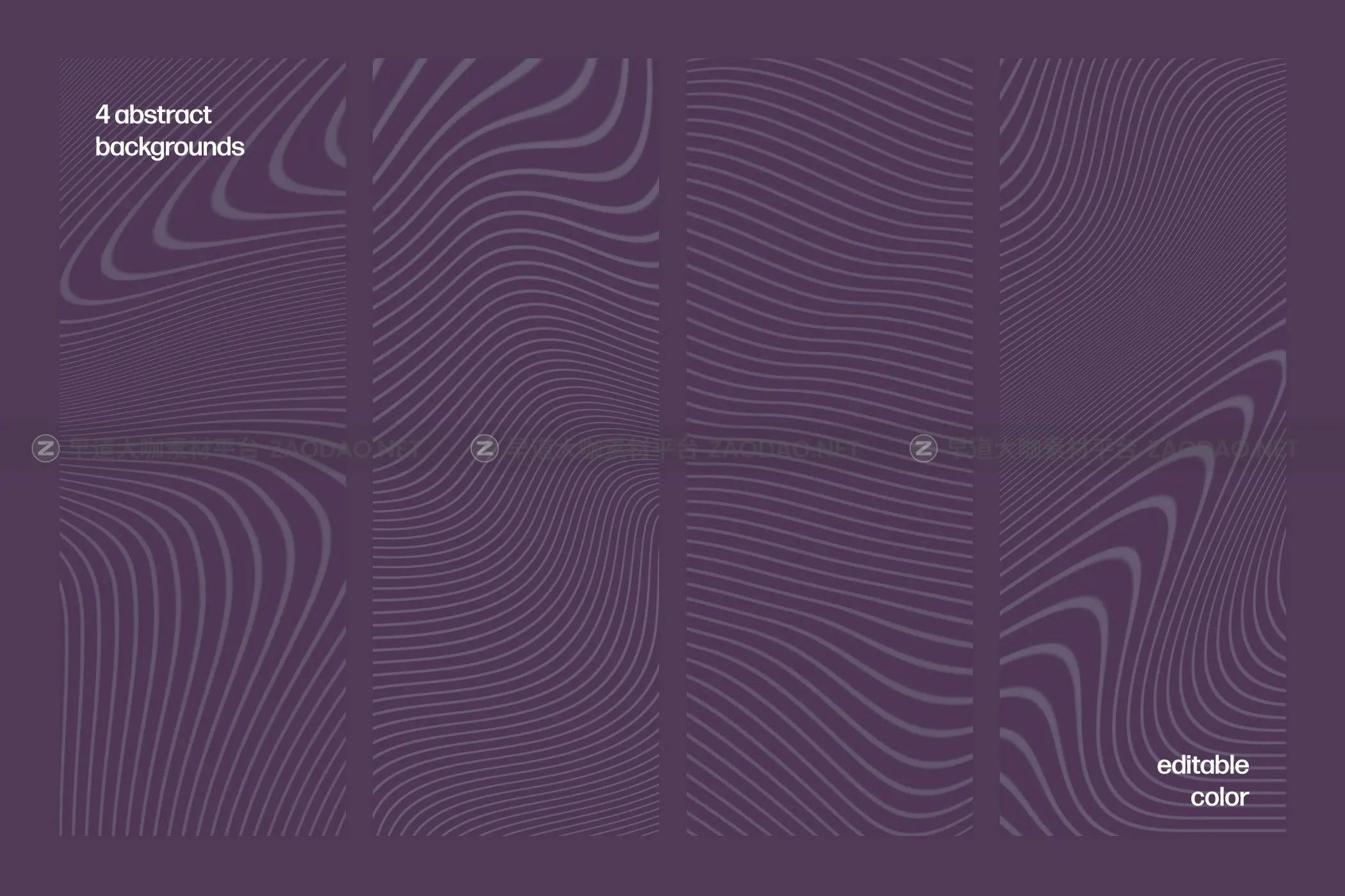 抽象多普勒失真波浪梯度文本效果标题Logo设计样式模板素材 Doppler Distortion Text Effect插图2