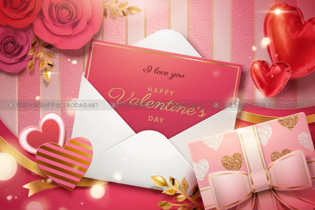 8款情人节七夕节主题心形爱心促销海报设计EPS矢量模板素材 Valentines Day Heart Promotion Poster插图3