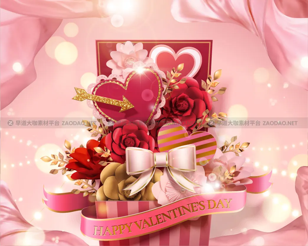 8款情人节七夕节主题心形爱心促销海报设计EPS矢量模板素材 Valentines Day Heart Promotion Poster插图4
