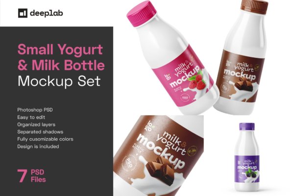 7款牛奶酸奶小塑料瓶标签设计展示贴图样机 Small Yogurt & Milk Bottle Mockup