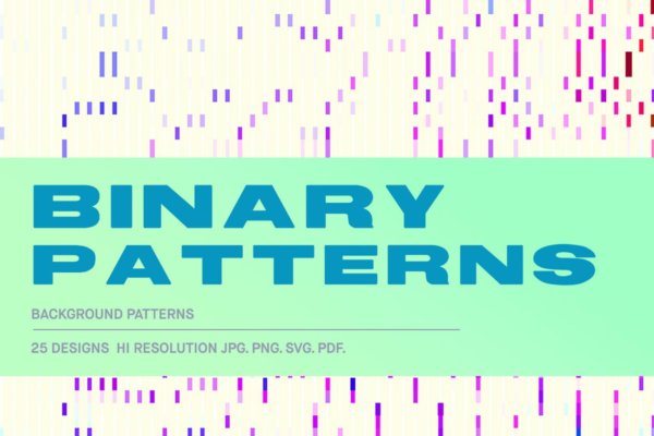 25张抽象故障光线纹理海报设计背景图片素材 Binary Patterns