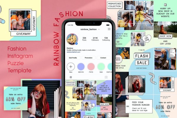 时尚孟菲斯风格品牌推广新媒体电商海报模板 Rainbow Fashion – Instagram Puzzle