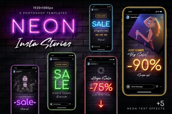 炫酷创意霓虹灯效果品牌推广新媒体电商海报模板 Neon Sale Instagram Stories