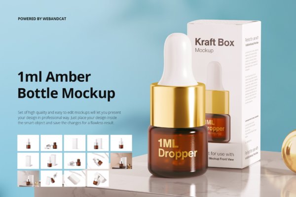 14款化妆品医疗琥珀色玻璃滴管瓶标签设计贴图样机 1ml Amber Dropper Bottle Mockup