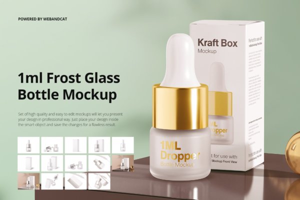 14个高品质药物化妆品玻璃滴管瓶外观设计展示贴图样机模板 1ml Frost Glass Bottle Mockup