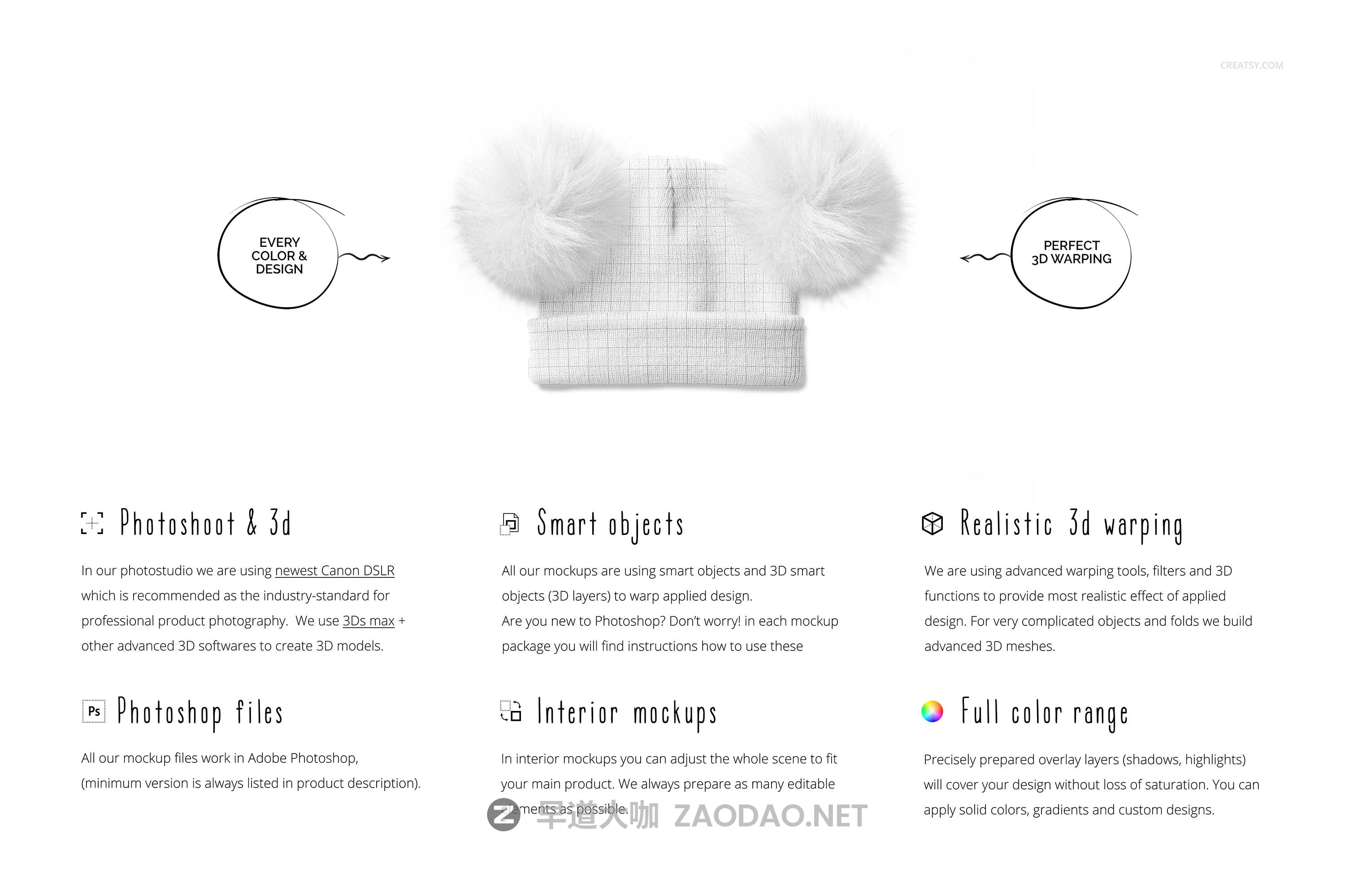 毛绒绒绒儿童毛线无檐小便帽设计展示样机集 Beanie with Fur Pompons Mockup Set插图1 毛绒绒绒儿童毛线无檐小便帽设计展示样机集 Beanie with Fur Pompons Mockup Set插图1