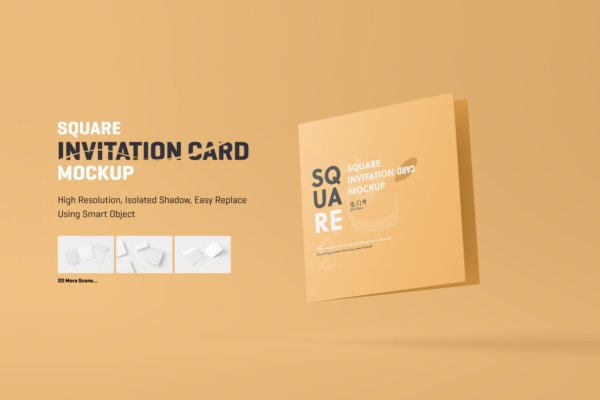 23个时尚方形邀请卡卡片信封设计PS智能贴图样机模板 Square Folded Invitation Card Mockup