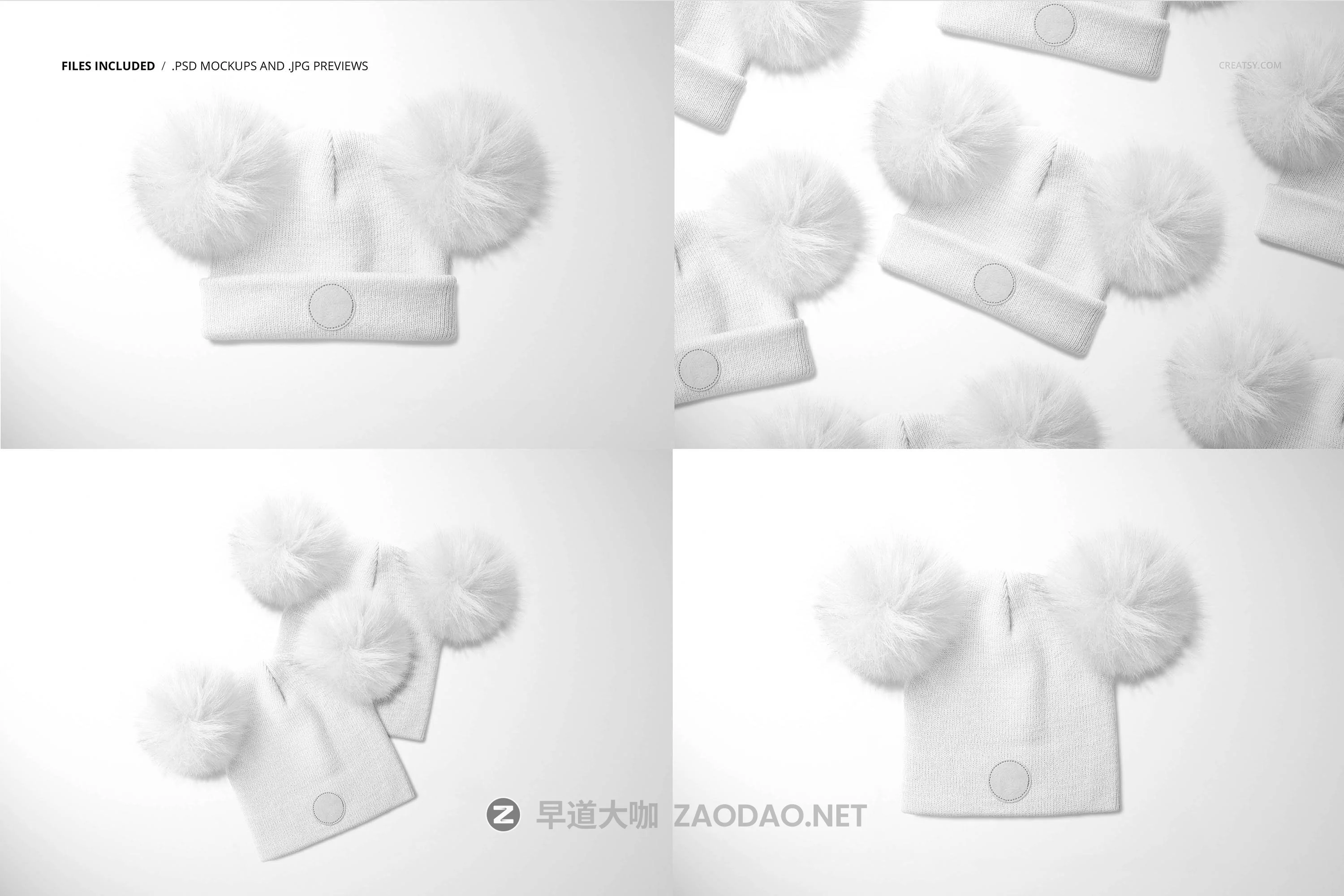 毛绒绒绒儿童毛线无檐小便帽设计展示样机集 Beanie with Fur Pompons Mockup Set插图2 毛绒绒绒儿童毛线无檐小便帽设计展示样机集 Beanie with Fur Pompons Mockup Set插图2