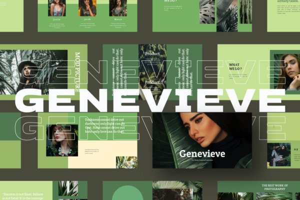 绿色系品牌策划提报图文排版设计PPT模板素材 Genevieve Powerpoint Template
