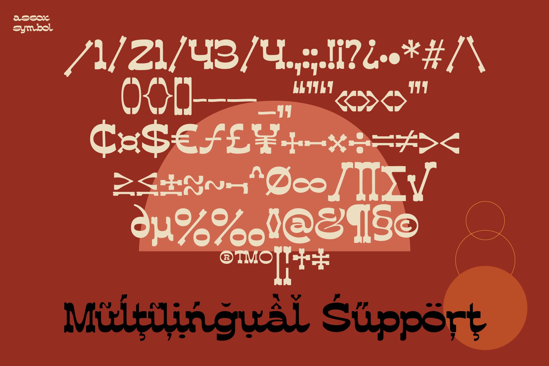 潮流复古酸性逆反差海报标题Logo设计衬线英文字体素材 Assox Typeface插图14 潮流复古酸性逆反差海报标题Logo设计衬线英文字体素材 Assox Typeface插图14
