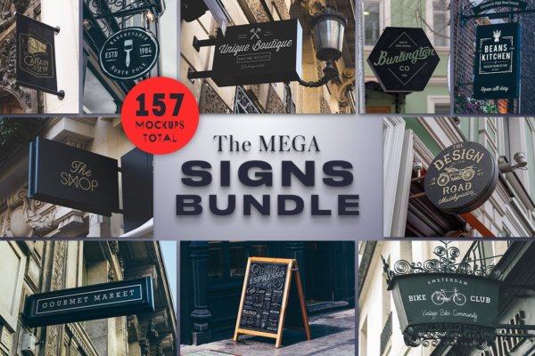 157款城市街头店铺招牌标牌标志Logo设计展示样机套装 The Mega Signs Bundle