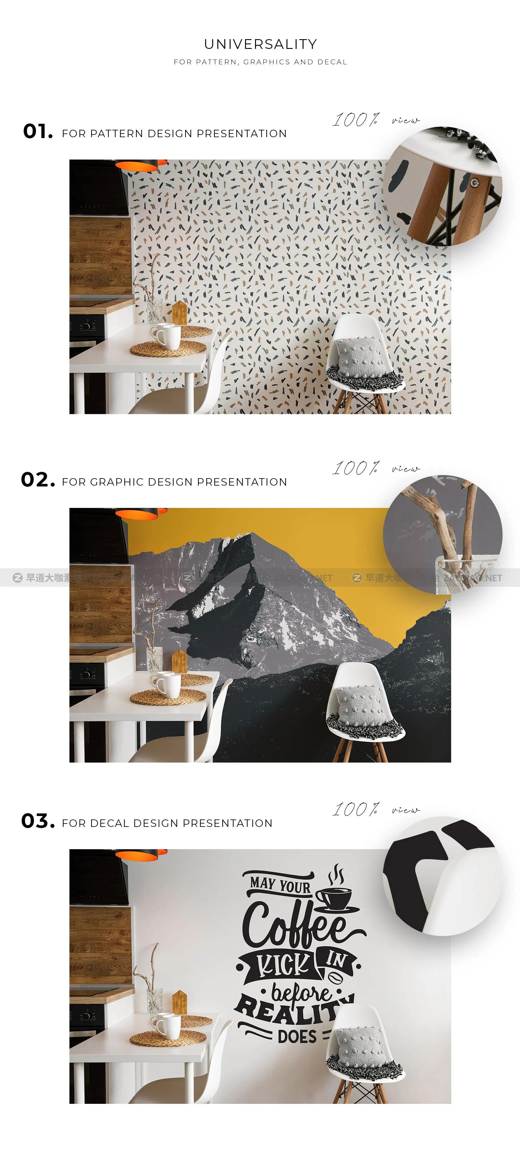 18个简约室内艺术品相片展示相框样机PSD模板合集 Wallpaper Mockup Set插图6
