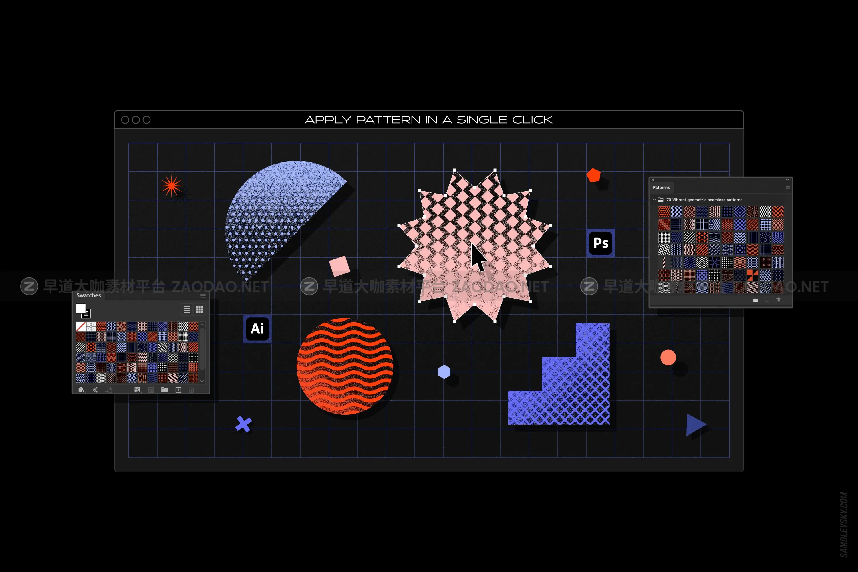 70款炫彩活力几何图形无缝隙图案底纹海报设计背景图片素材 Vibrant Geometric Seamless Patterns插图4