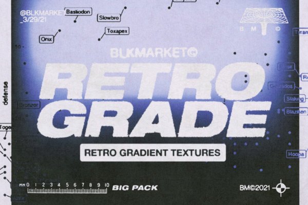 26个潮流复古渐变模糊噪点颗粒纹理海报设计背景图片素材 Blkmarket – Retro Gradient Textures