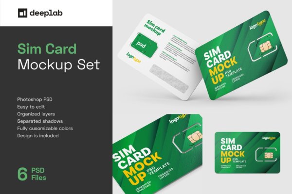 6款电信手机SIM卡设计贴图样机模板合集 Sim Card Mockup Set