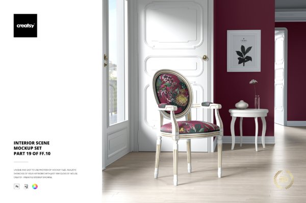欧式室内扶手椅子外观设计PS贴图样机 Interior Scene Mockup