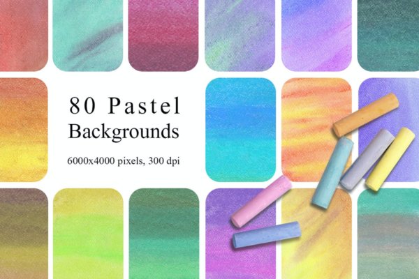 80个高清虹彩水彩纹理海报设计背景图片素材 80 Rainbow Pastel Texture Backgrounds