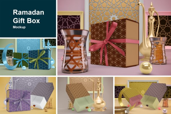 阿拉伯风斋月礼品包装盒设计样机模板素材 Ramadan Gift Box