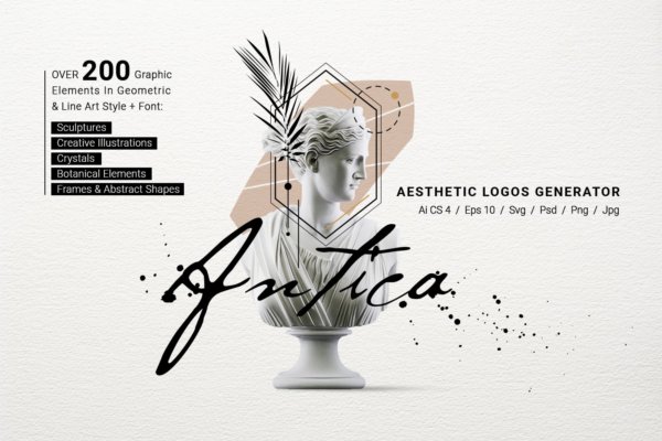 抽象创意大理石雕塑水晶植物元素Logo形状图案设计素材 Antica – Aesthetic Logos Generator