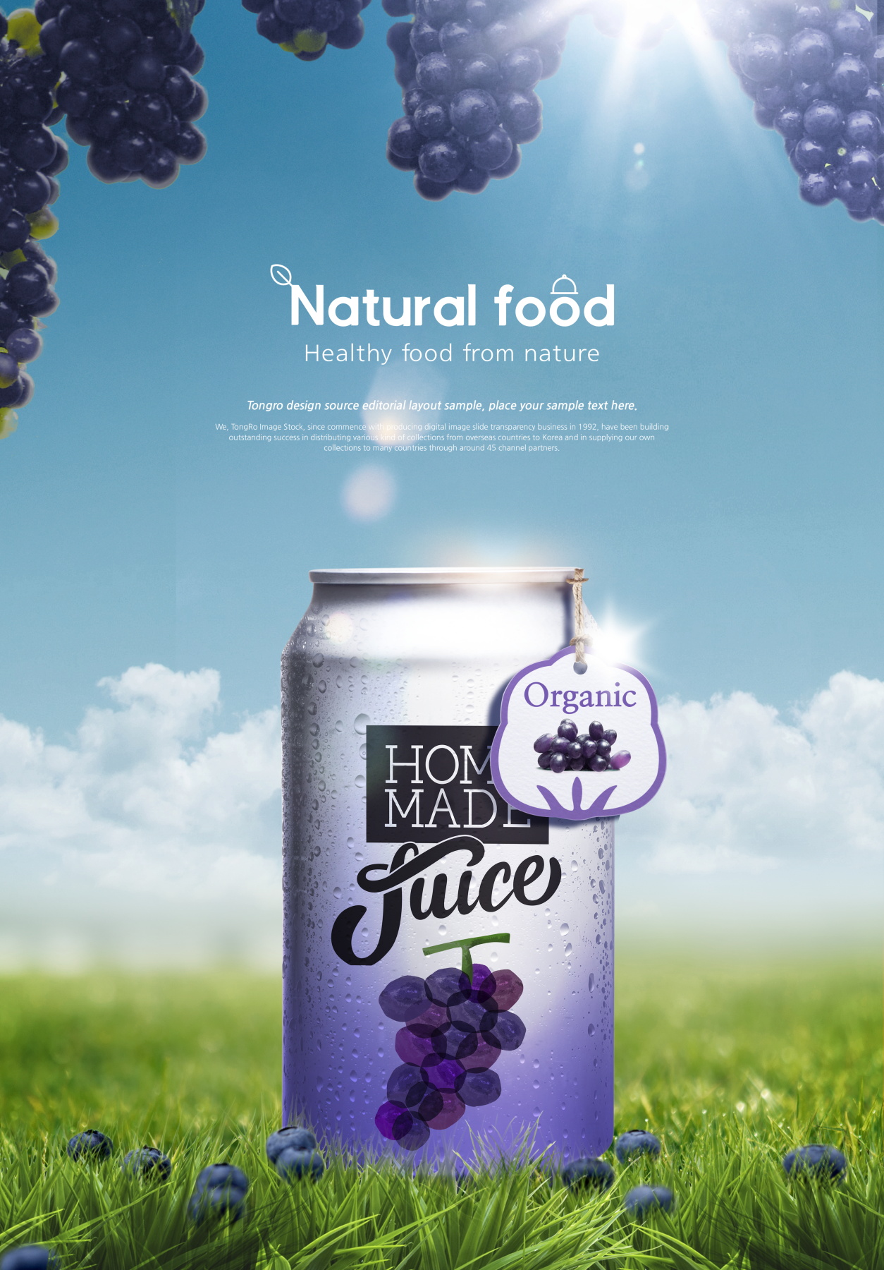 9款时尚果汁饮料宣传单海报设计PSD模板素材 Juice Drink Sale Poster Template插图8